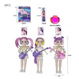 OBL10398630 - 猎魔女团 K-POP 12寸17关节8D真眼盲盒包装带灯光音乐主题曲鲁米 佐伊 米拉 搪胶公仔（6PCS)