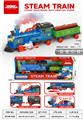 OBL10398637 - 惯性蒸汽火车