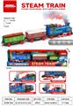 OBL10398639 - 惯性蒸汽火车