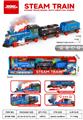 OBL10398640 - 惯性蒸汽火车