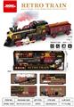 OBL10398644 - 复古惯性蒸汽喷雾火车