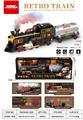 OBL10398645 - 复古惯性蒸汽喷雾火车