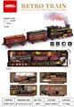 OBL10398646 - 复古惯性蒸汽喷雾火车