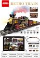 OBL10398651 - 复古电动轨道蒸汽火车