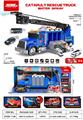 OBL10398663 - Sets / fire rescue set of / ambulance