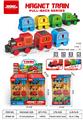 OBL10398666 - Pull back toys