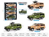 OBL10398688 - （惯性）仿真悍马军车