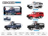 OBL10398690 - （惯性）仿真悍马警车