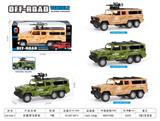 OBL10398691 - （惯性）仿真悍马军车