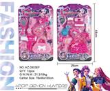 OBL10398727 - 饰品二款混装