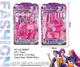 OBL10398729 - 饰品二款混装