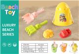 OBL10398809 - Beach toys
