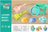 OBL10398811 - Beach toys