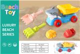 OBL10398812 - Beach toys