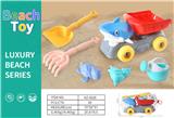 OBL10398813 - Beach toys
