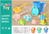 OBL10398814 - Beach toys
