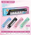 OBL10398831 - 31键多功能电子琴 （带话筒、USB线）