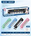 OBL10398833 - 31键多功能电子琴 （带话筒、USB线）