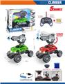 OBL10399012 - Remote control cars / tanks