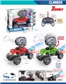 OBL10399017 - Remote control cars / tanks