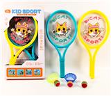 OBL10399041 - 42CM PET 羽毛球拍