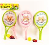 OBL10399051 - 42CM 网球EVA球弹弹球拍