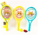 OBL10399055 - 42CM PET 弹弹球EVA球拍