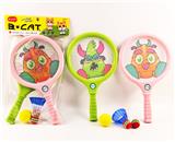 OBL10399062 - PINGPONG BALL/BADMINTON/Tennis ball