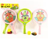 OBL10399063 - PINGPONG BALL/BADMINTON/Tennis ball