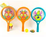 OBL10399067 - PINGPONG BALL/BADMINTON/Tennis ball