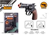 OBL10399072 - Flint gun