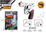 OBL10399073 - Flint gun