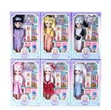 OBL10399106 - 12.5寸实身活动13关节库洛米娃娃带配件 六款混装