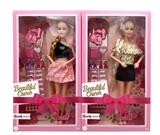 OBL10399158 - Doll