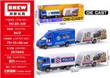 OBL10399166 - Die-cast toys