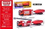 OBL10399169 - Die-cast toys