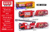 OBL10399170 - Die-cast toys
