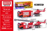 OBL10399172 - Die-cast toys