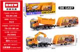 OBL10399174 - Die-cast toys