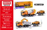 OBL10399175 - Die-cast toys