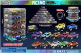 OBL10399186 - Die-cast toys