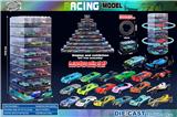 OBL10399187 - Die-cast toys