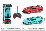 OBL10399201 - Remote control cars / tanks
