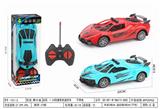 OBL10399202 - Remote control cars / tanks