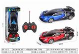 OBL10399207 - Remote control cars / tanks