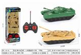 OBL10399208 - Remote control cars / tanks