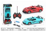 OBL10399214 - Remote control cars / tanks