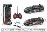 OBL10399216 - Remote control cars / tanks