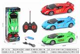 OBL10399222 - Remote control cars / tanks