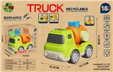 OBL10399233 - Free wheel toys